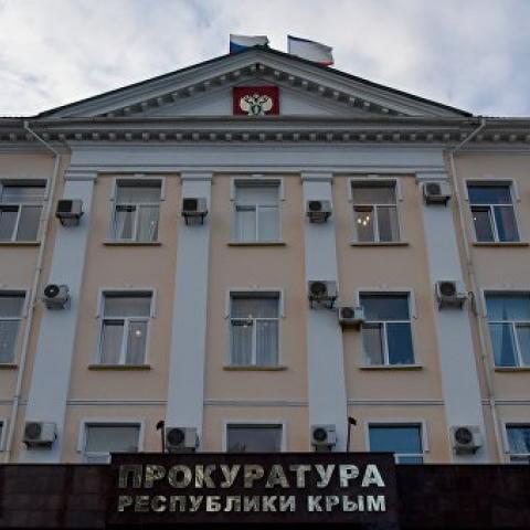 Экс-чиновнице в Крыму грозит тюрьма за злоупотребление властью