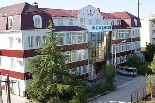Крым гостиница Феодосия   